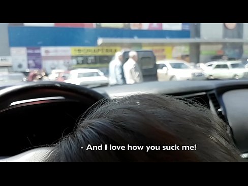 ❤️ Supermerkatuaren kanpoko aparkalekuan xurgatua ❤ Pornografia %eu.makesexnotwar.ruan ❌